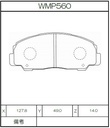 Winmax Brake Pads W2 Compound