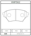 Winmax Brake Pads W4 Compound