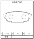 Winmax Brake Pads W2 Compound