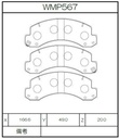 Winmax Brake Pads IP176 Compound