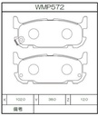 Winmax Brake Pads W2 Compound
