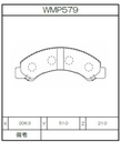 Winmax Brake Pads W2 Compound