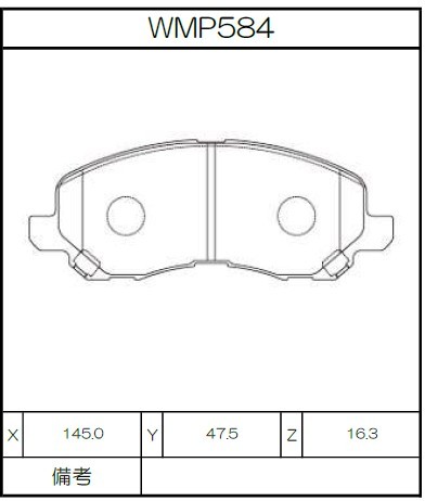 [WMP584-N151] Winmax Brake Pads N151 Compound