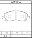 Winmax Brake Pads W7 Compound