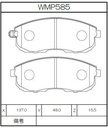 Winmax Brake Pads N151 Compound