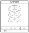 Winmax Brake Pads IP176 Compound