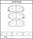 Winmax Brake Pads W5 Compound