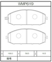 Winmax Brake Pads W1 Compound
