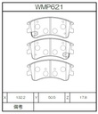 Winmax Brake Pads W2 Compound