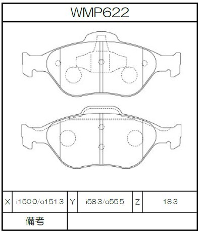 [WMP622-W3] Winmax Brake Pads W3 Compound