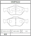 Winmax Brake Pads W3 Compound