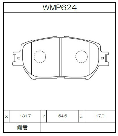 [WMP624-W4] Winmax Brake Pads W4 Compound