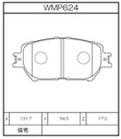 Winmax Brake Pads W6 Compound