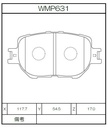 Winmax Brake Pads W3 Compound