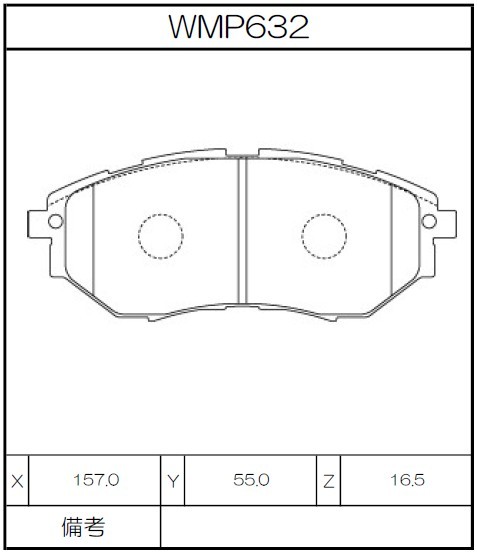 Winmax Brake Pads W4 Compound
