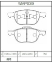Winmax Brake Pads W4 Compound