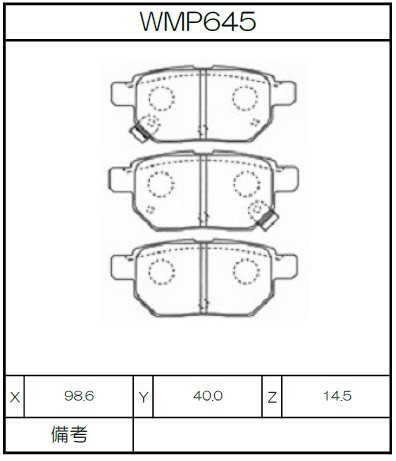 [WMP645-N143] Winmax Brake Pads N143 Compound