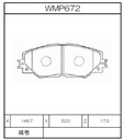 Winmax Brake Pads W5 Compound