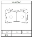 Winmax Brake Pads W6.5 Compound