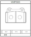 Winmax Brake Pads W7 Compound