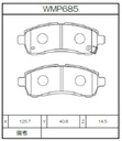 Winmax Brake Pads W4 Compound
