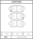 Winmax Brake Pads W4 Compound