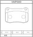 Winmax Brake Pads W1 Compound