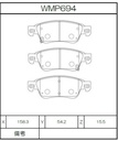Winmax Brake Pads W6 Compound