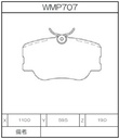 Winmax Brake Pads W4 Compound