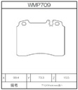 Winmax Brake Pads N151 Compound