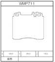 Winmax Brake Pads IP176 Compound