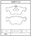 Winmax Brake Pads W2 Compound