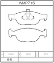 Winmax Brake Pads W4 Compound