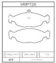 Winmax Brake Pads W3 Compound