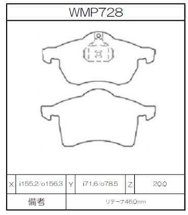 [WMP728-W1] Winmax Brake Pads W1 Compound