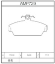 Winmax Brake Pads W3 Compound