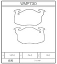 Winmax Brake Pads W6 Compound