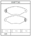 Winmax Brake Pads W3 Compound