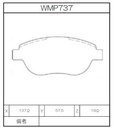 Winmax Brake Pads W3 Compound