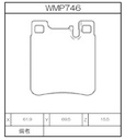 Winmax Brake Pads N151 Compound