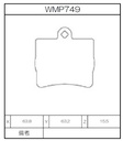 Winmax Brake Pads W1 Compound