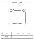 Winmax Brake Pads W1 Compound