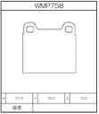 Winmax Brake Pads W2 Compound