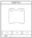 Winmax Brake Pads W6.5 Compound
