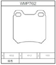 Winmax Brake Pads N151 Compound