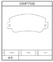 Winmax Brake Pads W4 Compound