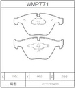 Winmax Brake Pads W2 Compound