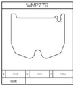 Winmax Brake Pads IP176 Compound