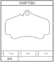 Winmax Brake Pads W4 Compound