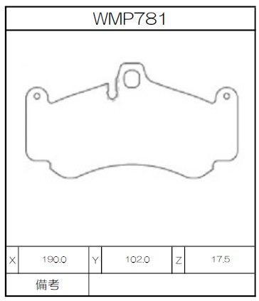 [WMP781-W4] Winmax Brake Pads W4 Compound